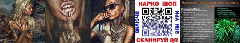 Где можно купить наркотики Кызыл MDMA  A-PVP  Меф  COCAIN  ГАШ 
