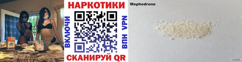 ГАШИШ Кызыл