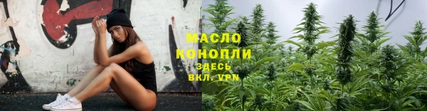 дурь Заволжск