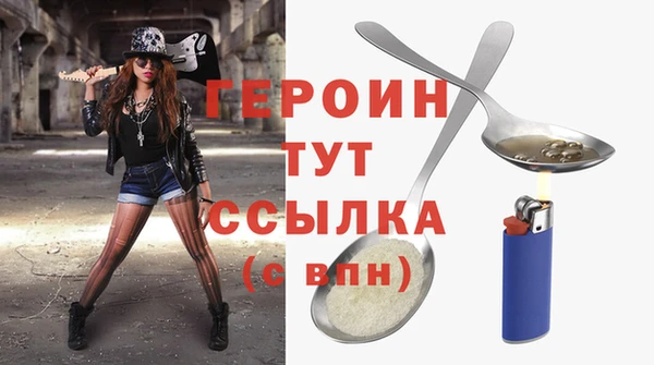 гашиш Иннополис
