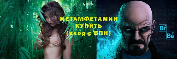 гашиш Иннополис