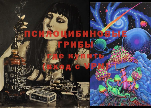 гашиш Иннополис