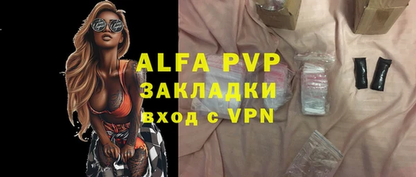 гашиш Иннополис