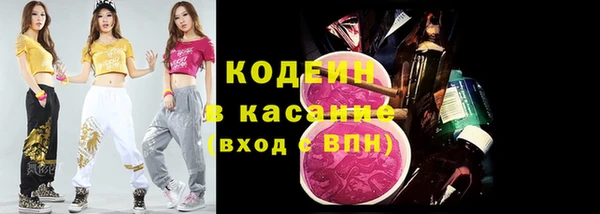 гашиш Иннополис