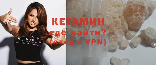 соль ск Инта