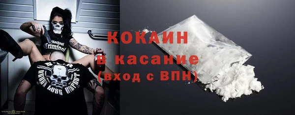 дурь Заволжск