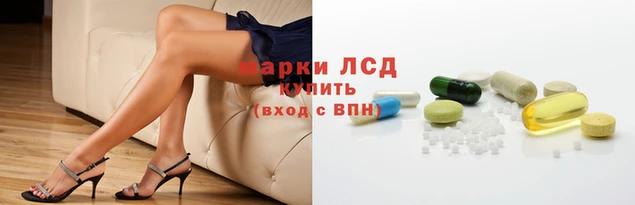 соль ск Инта