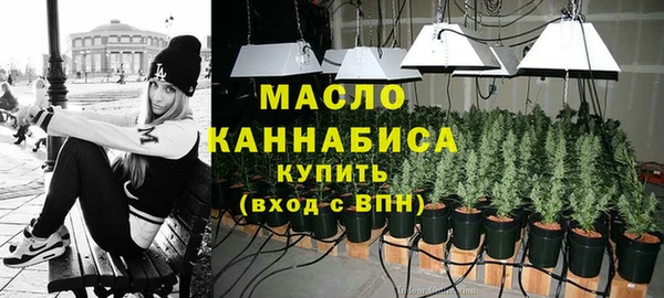 дурь Заволжск