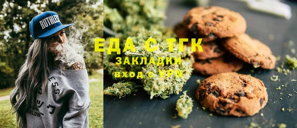 дурь Заволжск