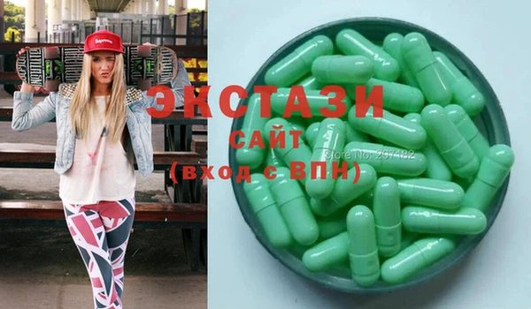 бошки Заводоуковск