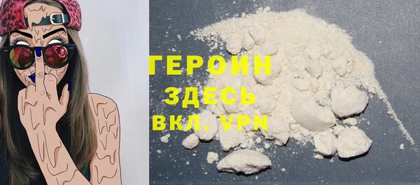 наркотики Инсар