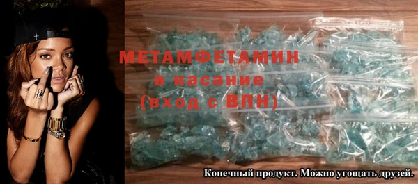 гашиш Иннополис