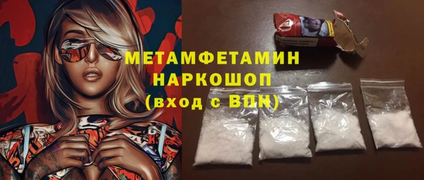 гашиш Иннополис