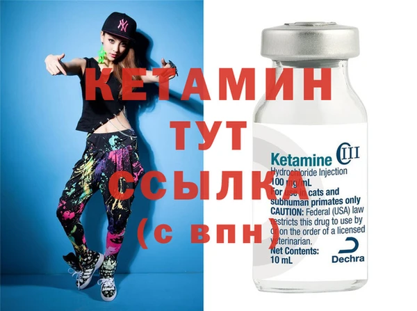 бошки Заводоуковск