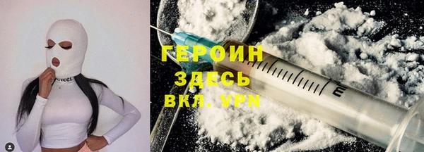 гашиш Иннополис