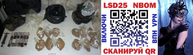 Лсд 25 экстази ecstasy  Кызыл 