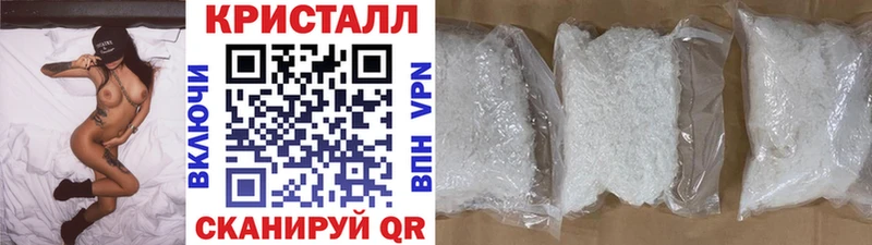 Метамфетамин витя Кызыл