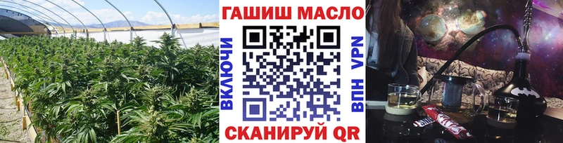 хочу   ссылка на мегу маркетплейс  Дистиллят ТГК концентрат  Кызыл 