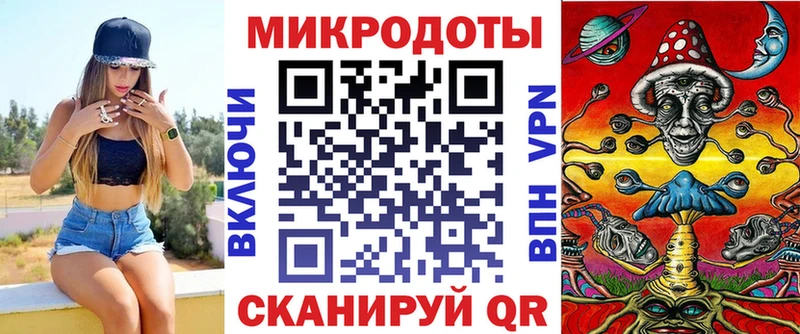 shop формула  гидра как зайти  Кызыл  Псилоцибиновые грибы Magic Shrooms 