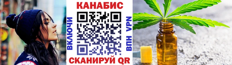 мориарти официальный сайт  Кызыл  Бошки Шишки THC 21%  цена наркотик 